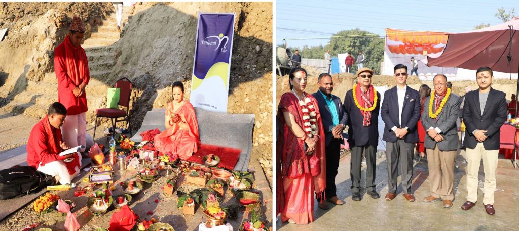 नेशनल लाईफको अत्याधुनिक सुविधा सम्पन्न भवन बन्दै