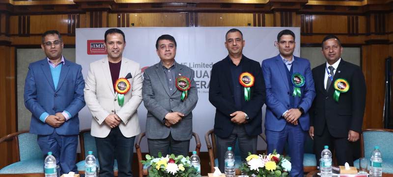 आईएमई बन्यो पहिलो पब्लिक रेमिट्यान्स कम्पनी, आईपीओ निष्काशनको बाटो खुल्यो