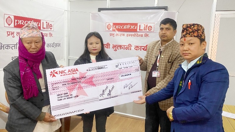 प्रभु लाइफइन्स्योरेन्सद्धारा बीमित परिवारलाई दाबी भुक्तानी