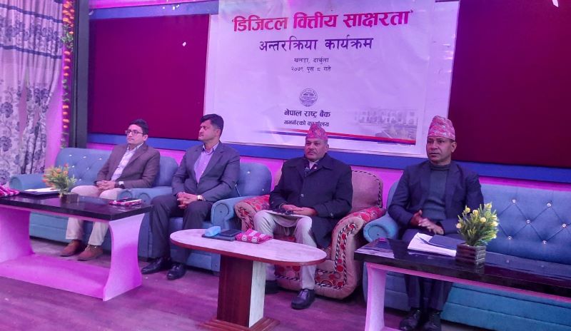 डिजिटल कारोबार पारदर्शिताको मेरुदण्डः गभर्नर अधिकारी