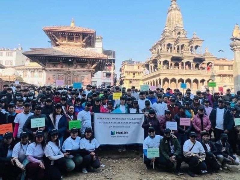 मेटलाइफ नेपालको २१औं वार्षिकोत्सव:  बीमा सचेतना कार्यक्रमकोे आयोजना