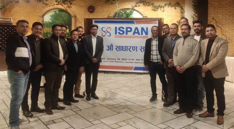 इन्टरनेट सेवा प्रदायक संघको नयाँ कार्यसमिति चयन