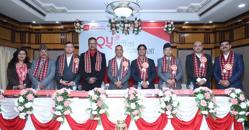 आइएमई जनरल इन्स्योरेन्सको साधारण सभा सम्पन्न