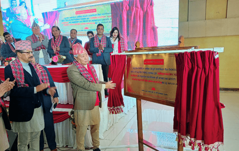 प्रभु र सेन्चुरी बैंकको एकीकृत कारोबार शुरु