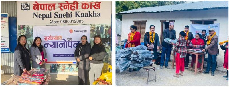 सूर्यज्योतिको न्यानोपन अभियान, देशका विभिन्न स्थानमा न्यानो कपडा वितरण