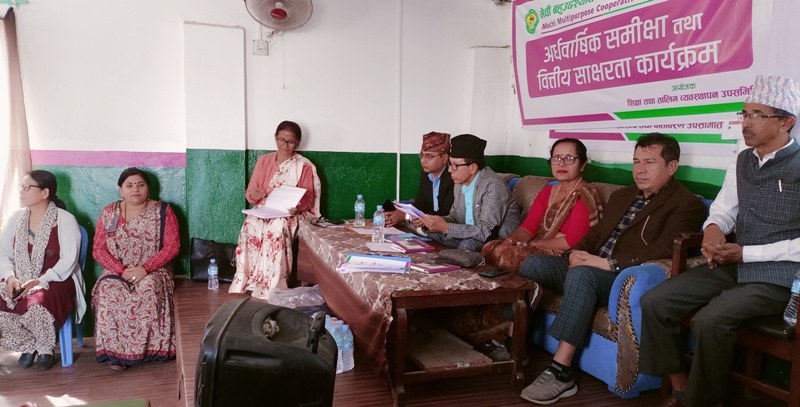 मेची बहुउद्देश्यीय सहकारीका सदस्यलाई वित्तीय साक्षरता