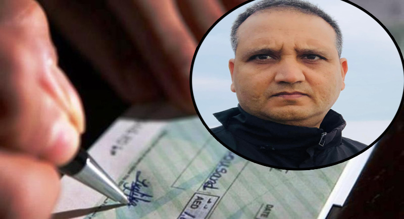 बैंकिङ कसूर: चुनौती र समाधानका उपायहरु
