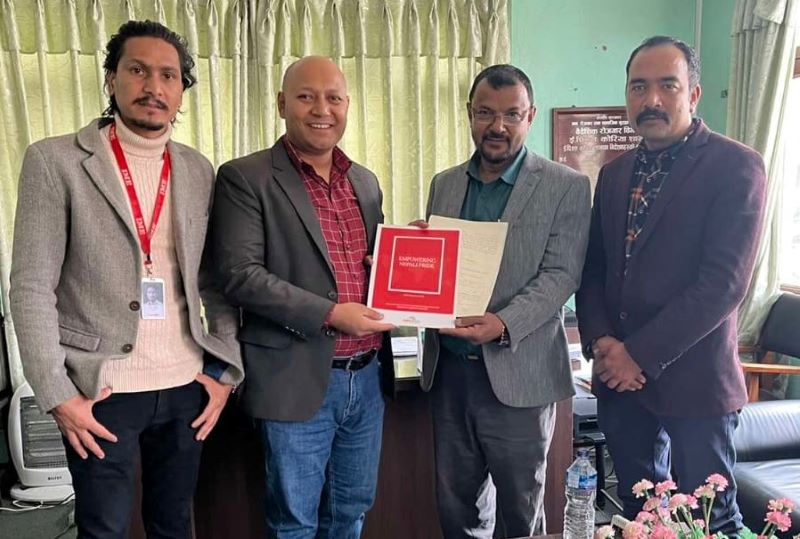 आइएमई पे र  ई.पि.एस कोरिया शाखाबीच सम्झौता
