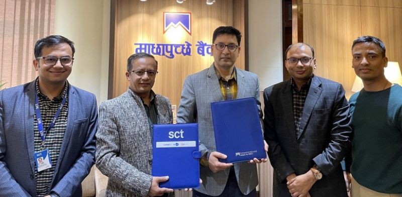 एससीटी र माछापुच्छ्रे बैंकबीच सम्झौता
