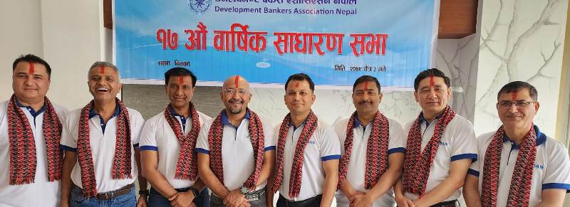 डेभलपमेण्ट बैँकर्स एशोसिएसन नेपालको अध्यक्षमा सुयोग श्रेष्ठ