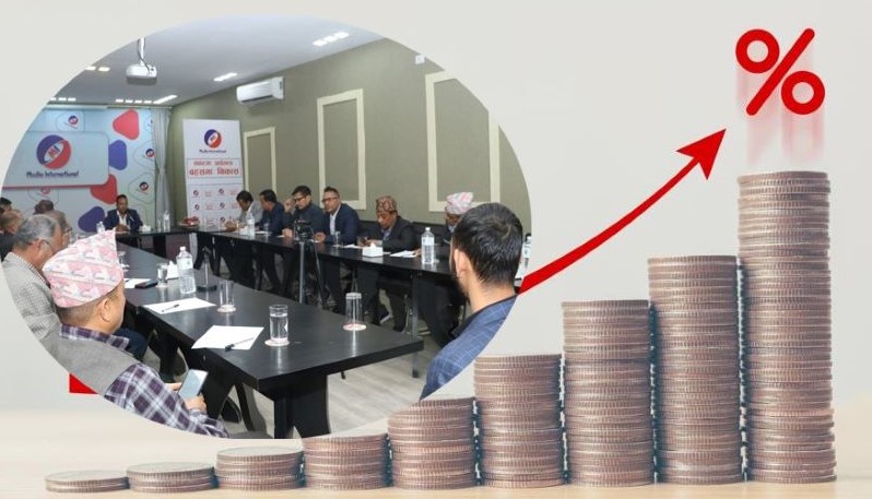 महंगो ब्याजदरः उत्पादनमा लगानी नहुँदा अर्थतन्त्रमा समस्या