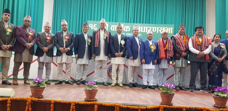 कृषि विकास बैंकको साधारण सभा सम्पन्न, प्रस्तावित लाभांश पारित