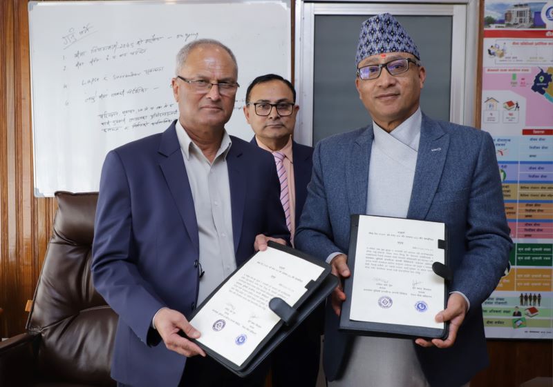 सगरमाथा र लुम्बिनी जनरल इन्स्योरेन्सको एकीकृत कारोबार सुरु