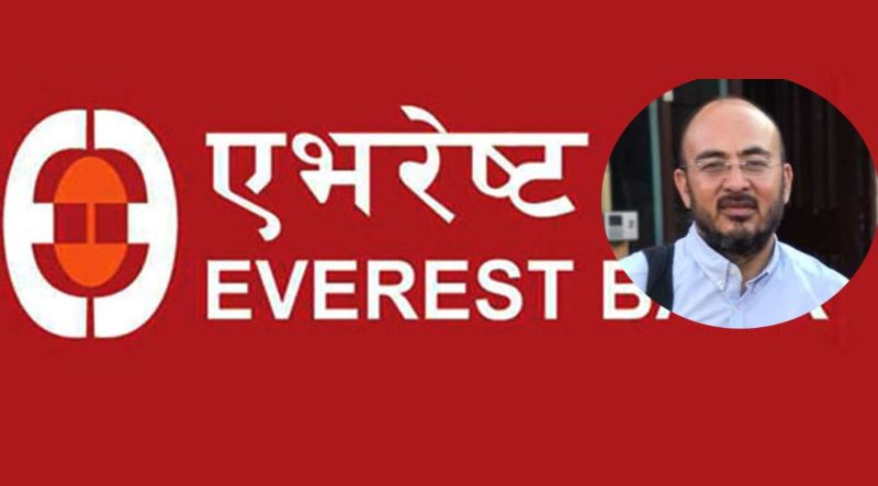 एभरेष्ट बैंकको संचालकमा किरण कृष्ण श्रेष्ठ नियुक्त