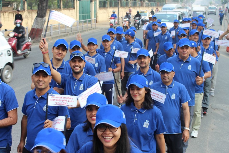 विद्युतीय भुक्तानी प्रवद्र्धन गर्न प्रभात फेरी(फोटोफिचर)
