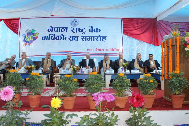 नेपाल राष्ट्र बैंकले यसरी मनायो स्थापना दिवस(फोटोफिचर)