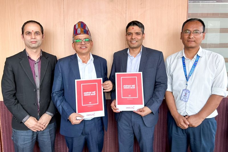 विदेशमा रोजगारीमा रहेका नेपालीले आइएमईबाट सामाजिक सुरक्षा कोषको रकम जम्मा गर्न सक्ने
