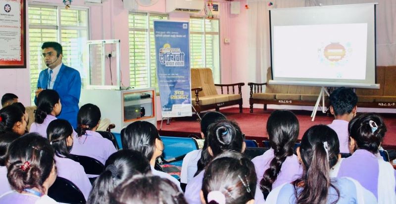 महाकवि देवकोटा क्याम्पसमा एनएमबि बैंकको वित्तीय साक्षरता