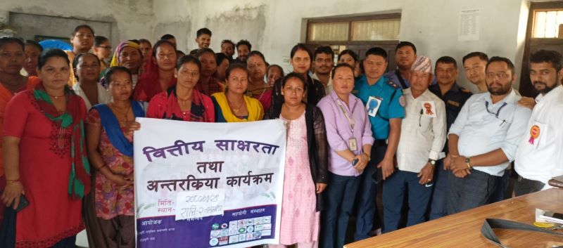 देउखुरी लघुवित्त कर्मचारी मञ्चद्वारा साक्षरता तथा अन्तरक्रिया सम्पन्न