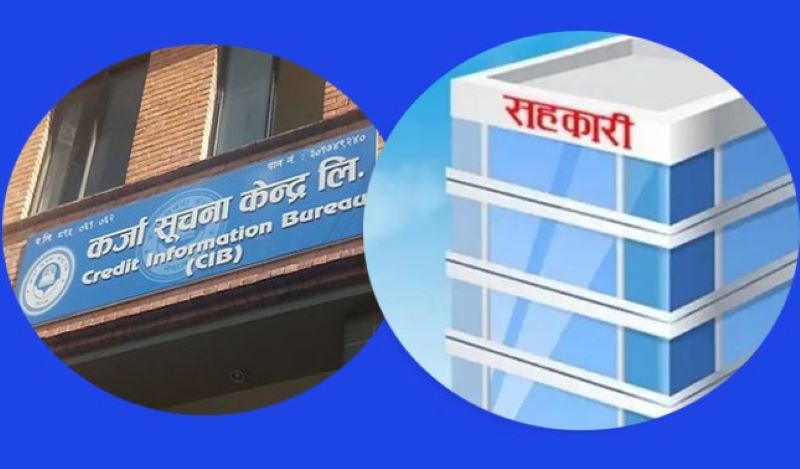 थप १० सहकारी कालोसूचीमा