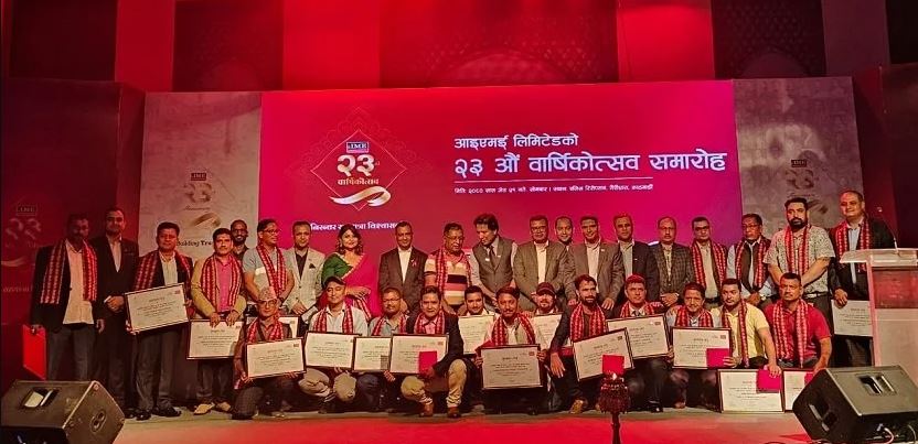 आइएमई २३ औं वर्षमा प्रवेशः रेमिटेन्स सेवालाई थप परिष्कृत बनाइने