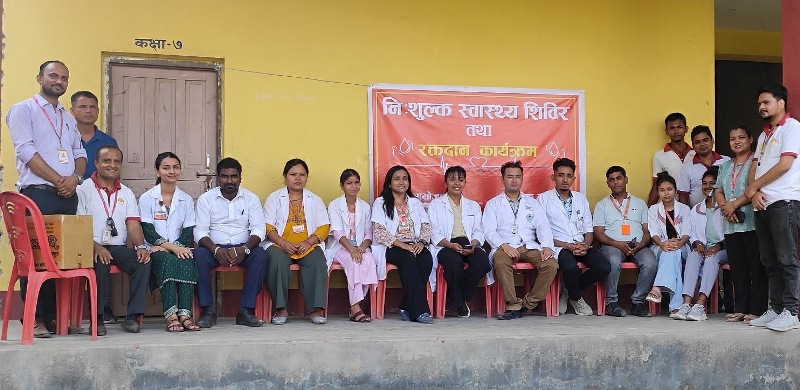 सन‍्‍राइज बैंकद्वारा निःशुल्क स्वास्थ्य शिविर सम्पन्न