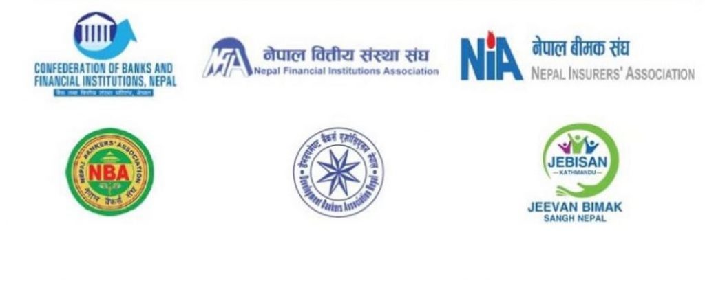 आर्थिक विधेयकका यी बुँदामा बैंकिङ,बीमा क्षेत्रकाको आपत्ति