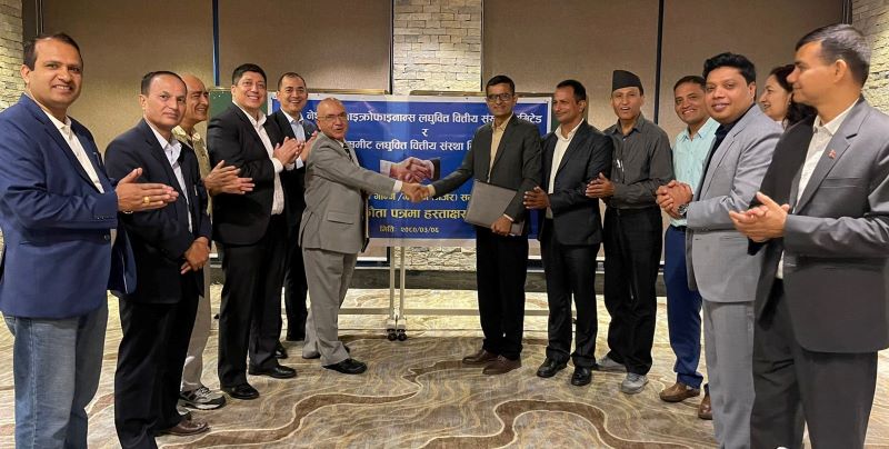 नेशनल माइक्रोफाइनान्स र समीट लघुवित्त वित्तीयबीच मर्जरका लागि अन्तिम सम्झौता