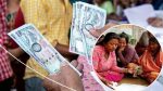 निक्षेपमा व्याजदर झन् झन् घट्यो, असार महिनामा कुन बैंकको व्याजदर कति ?