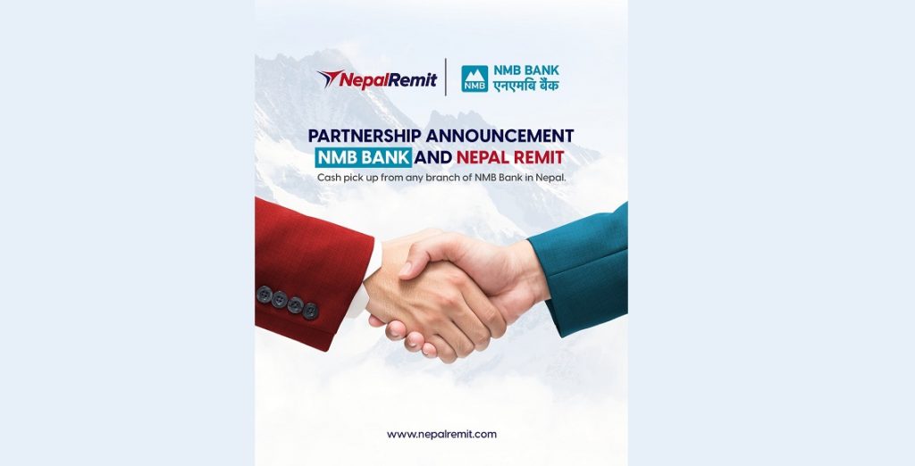 नेपाल रेमिट र एनएमबी बैंकबीच रेमिट्यान्स भुक्तानी सम्झौता