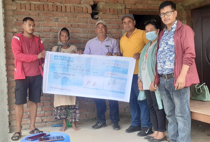 मिर्मिरे लघुवित्तद्वारा बीमा रकम हस्तान्तरण