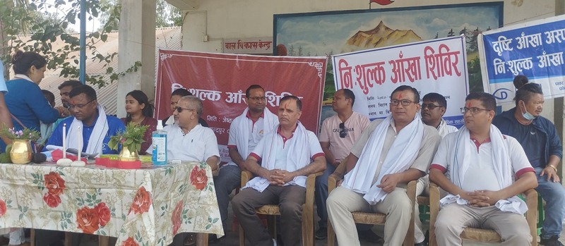 सन्‌राइज बैंकद्वारा निःशुल्क आँखा शिविर सञ्चालन