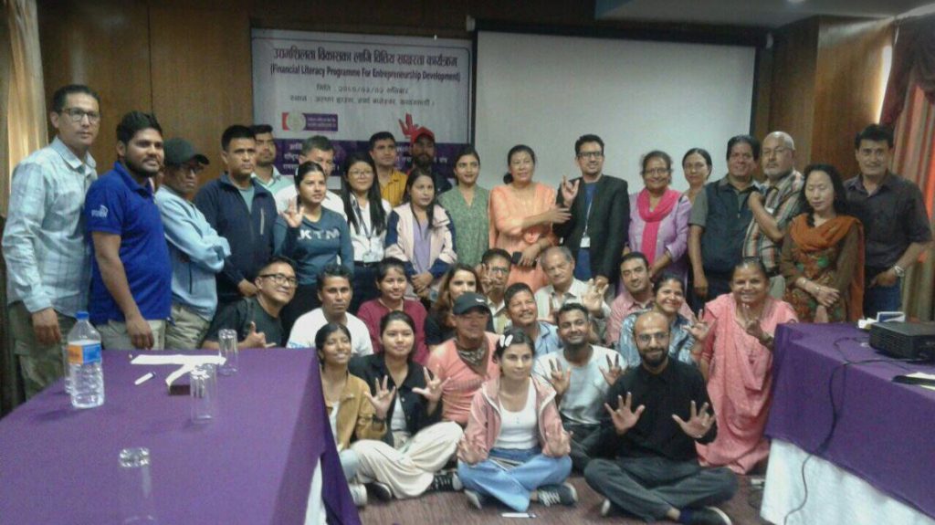 उद्यमशिलता विकासका लागि बहिरा व्यक्तिहरुलाई वित्तीय साक्षरता