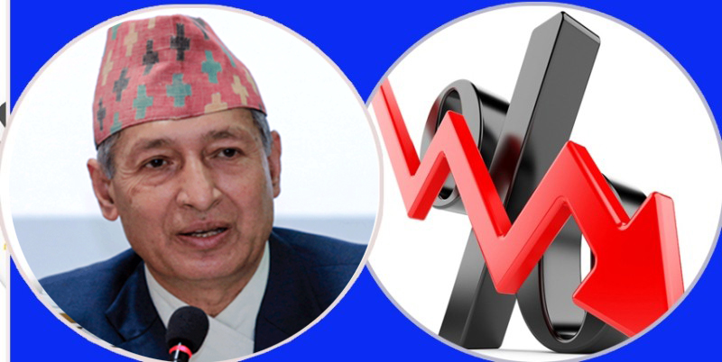 स्प्रेड दर ४ प्रतिशतभन्दा नघटाउन सुझाव