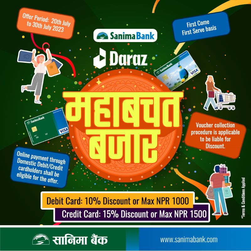 सानिमा बैंकले गर्‍यो दराजसँग सहकार्य