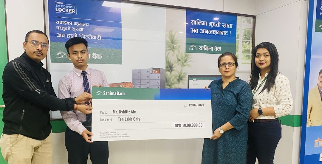 सानिमा बैंकद्वारा १० लाख रुपैयाँको दुर्घटना बीमा रकम हस्तान्तरण