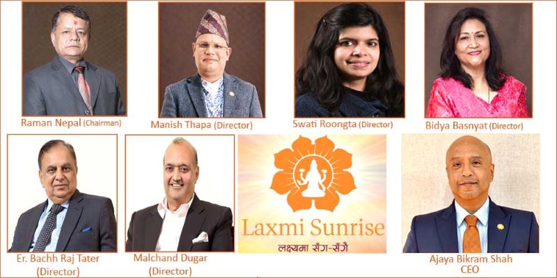 ‘लक्ष्मी सनराइज बैंक’को अध्यक्षमा रमण नेपाल र सीईओमा अजय शाह नियुक्त