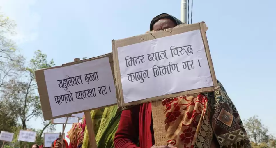 अब मिटरब्याजको विवाद प्रहरीले हेर्ने