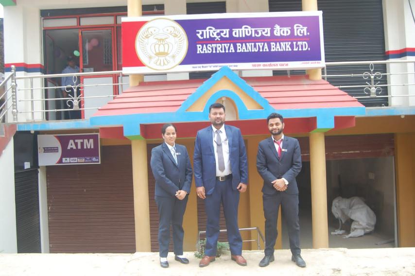 राष्ट्रिय वाणिज्य बैंकको थप ११ वटा शाखा विस्तार