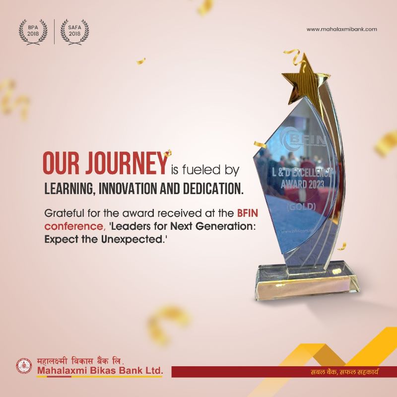 महालक्ष्मी विकास बैंक BFIN L & D Excellence Award–2023 द्वारा सम्मानित