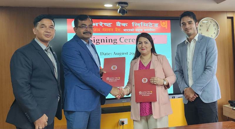 एभरेष्ट बैंक र हिमालय दृष्य रिसोर्टबीच विशेष छुट प्रदान गर्ने सम्झौता