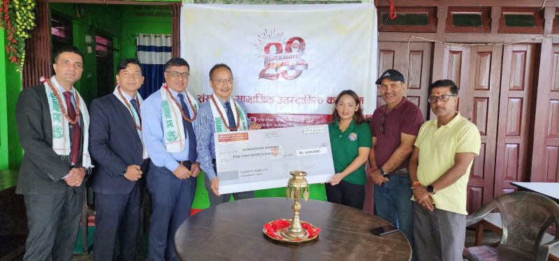एभरेष्ट बैंकद्वारा सीआरसी अन्तर्गत मानव सेवा आश्रम गोरखालाई आर्थिक सहयोग