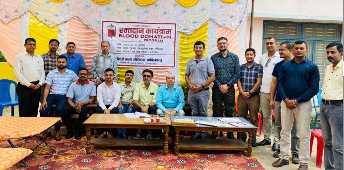 बैंकर्स क्लब तौलिहवाद्वारा रक्तदान कार्यक्रम सम्पन्न