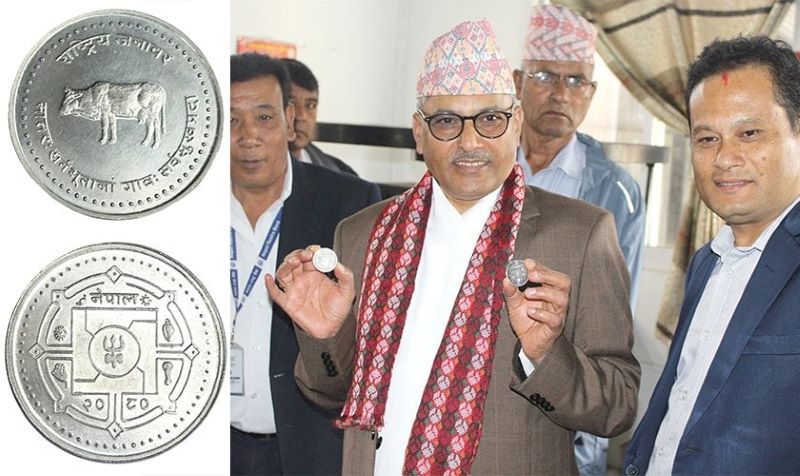 राष्ट्र बैंकद्वारा गाईको चित्र अंकित ‘मेडालियन सिक्का’ सार्वजनिक