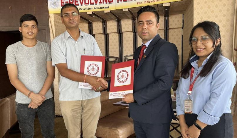 महालक्ष्मी विकास बैंकका ग्राहकलाई विभिन्न संस्थाका सेवाहरुमा विशेष छुट