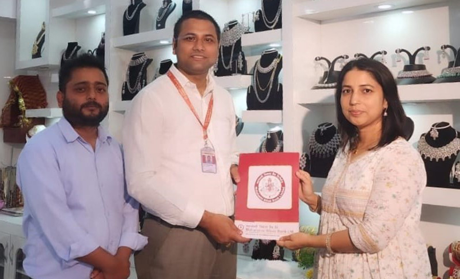 महालक्ष्मी विकास बैंकका ग्राहकहरुलाई विभिन्न संस्थाका सेवाहरुमा विशेष छुट