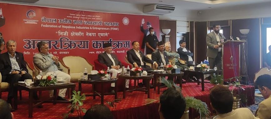 सरकारी नीतिका कारण ५९ लाख लगानीकर्ता सडकमा आएका छन्: अध्यक्ष ढकाल