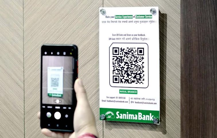 सानिमा बैंकको सेवा मूल्याङ्‍कन क्युआर कोडमार्फत