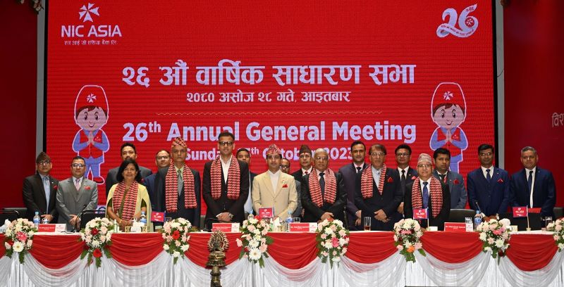 एनआईसी एशिया बैंकद्वारा ३०.५२ प्रतिशत लाभांश स्वीकृत