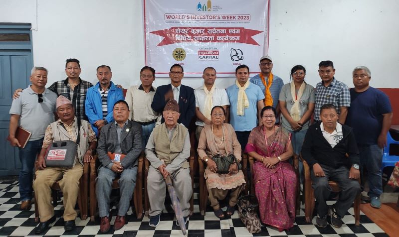 लगानीकर्ता सप्ताहमा प्रभु क्यापिटलद्वारा प्रशिक्षण कार्यक्रम सञ्चालन